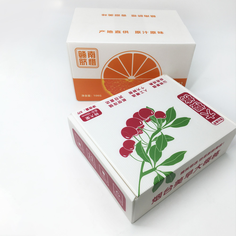 3mm ζαρωμένο πλαστικό κιβώτιο χαρτοκιβωτίων για τα κεράσια